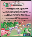 Greenhouse Information